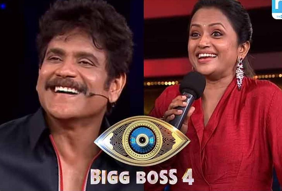 Anchor Suma Wild card Entry?