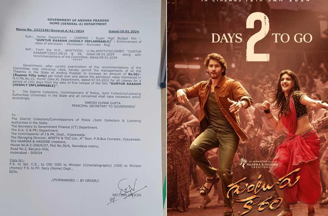 Andhra also gave a chance