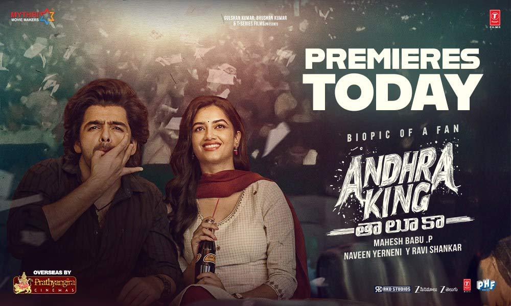 Andhra King Taluka Overseas Talk