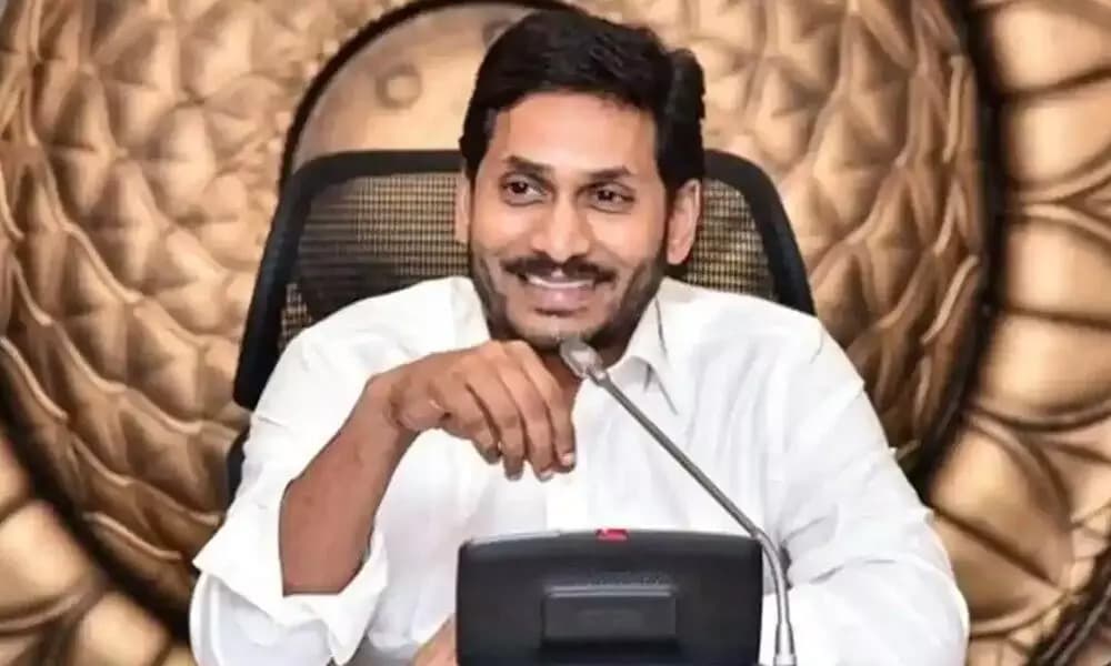 Andhra Pradesh: New Cabinet
