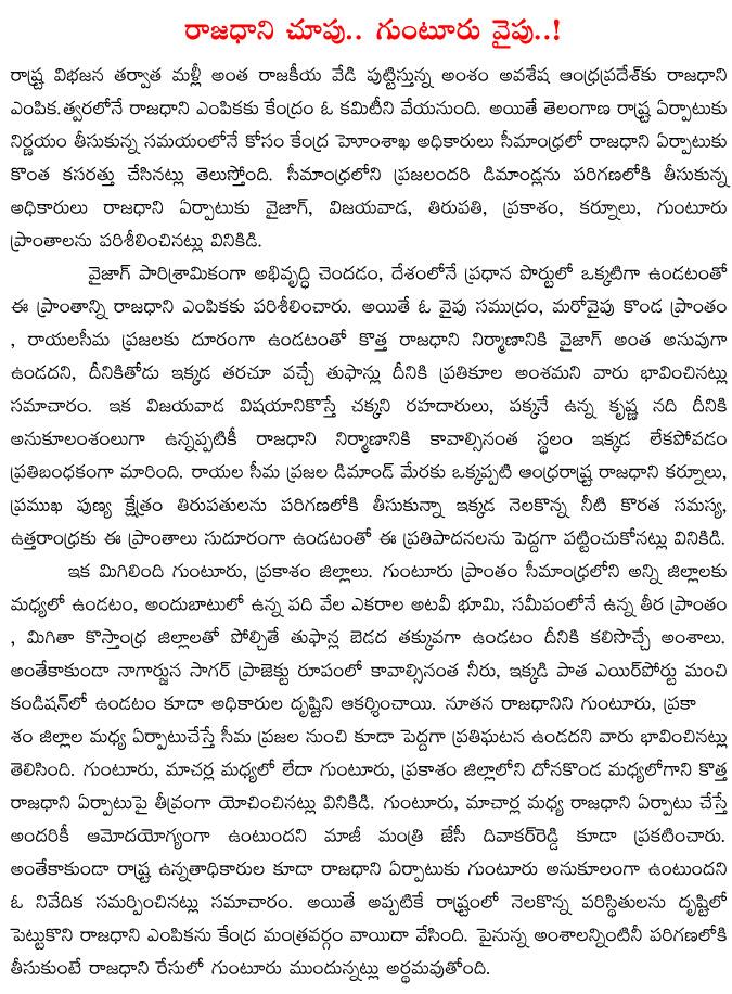 CineJosh news