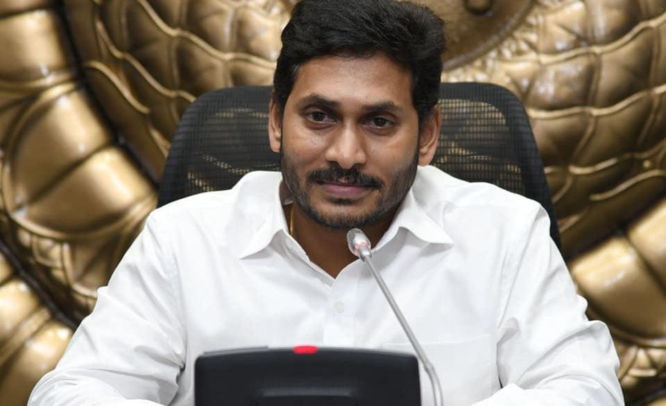 Andhrula Arthanadam.. Jagan maya