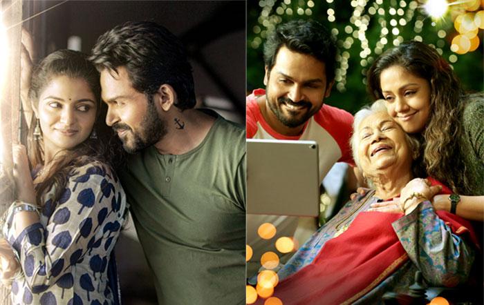 Angry Hero Karthiâ€™s â€˜Dongaâ€™ Releasing On December 20th