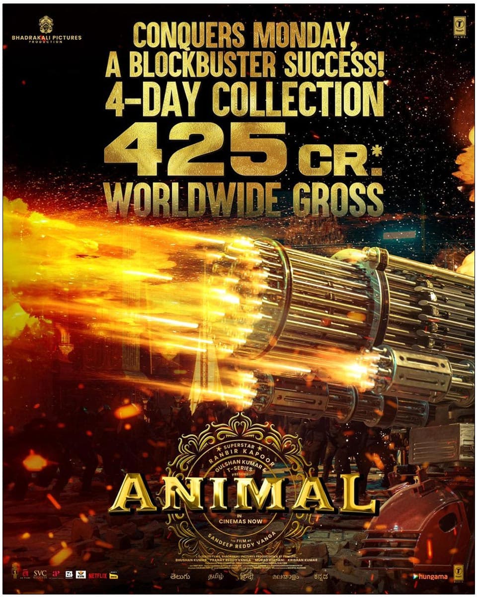 Animal Passed Monday Test