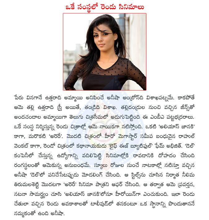 CineJosh news