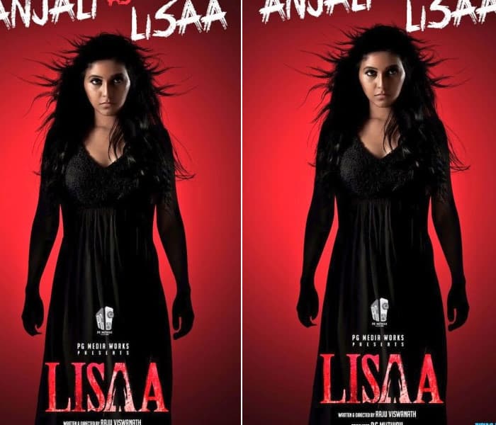Anjali One More Lady Oriented Film