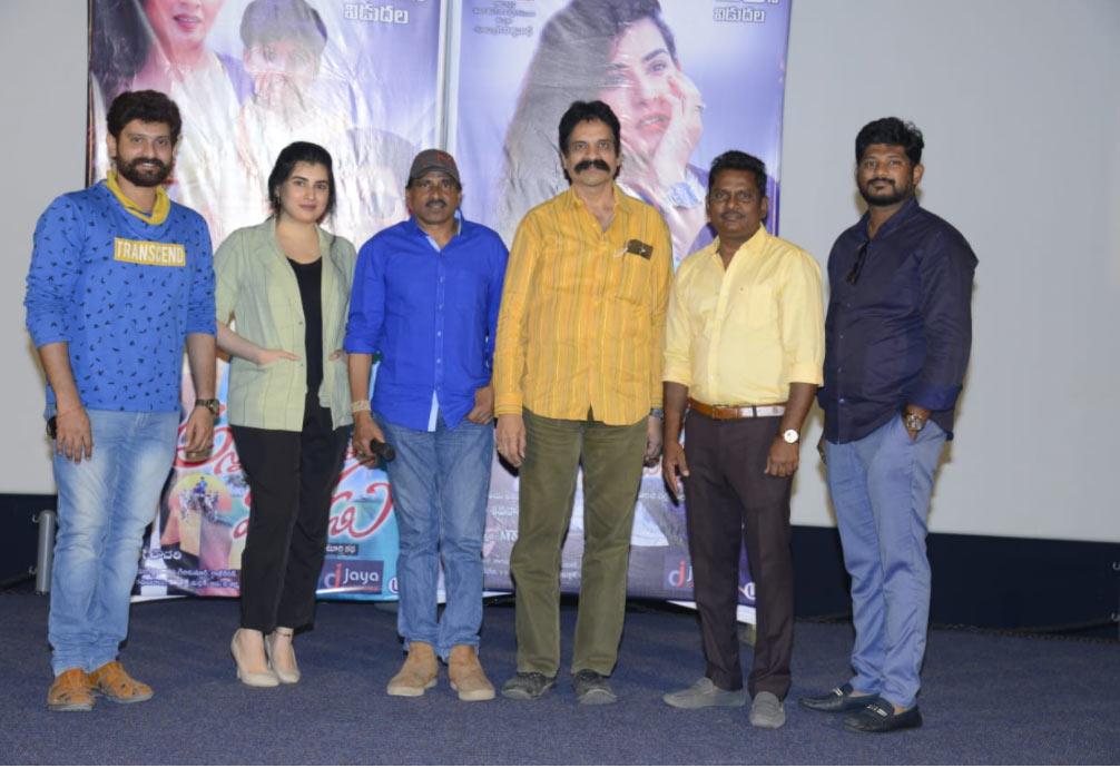 Audience response to Annapoornamma Gari Manavadu 