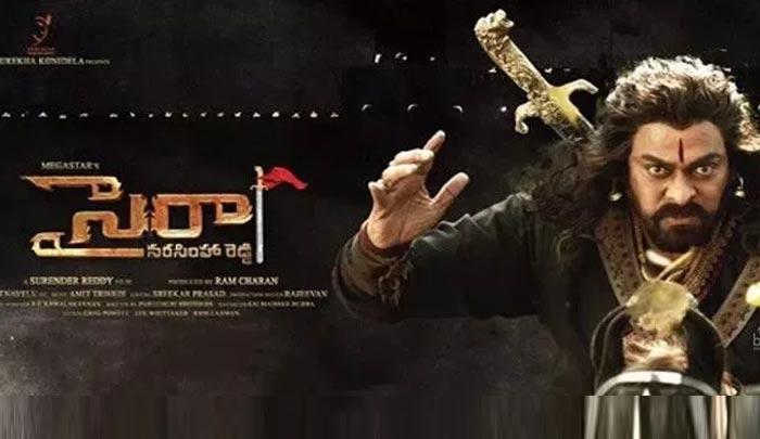 Another Big movie Comes To competition Of sye raa