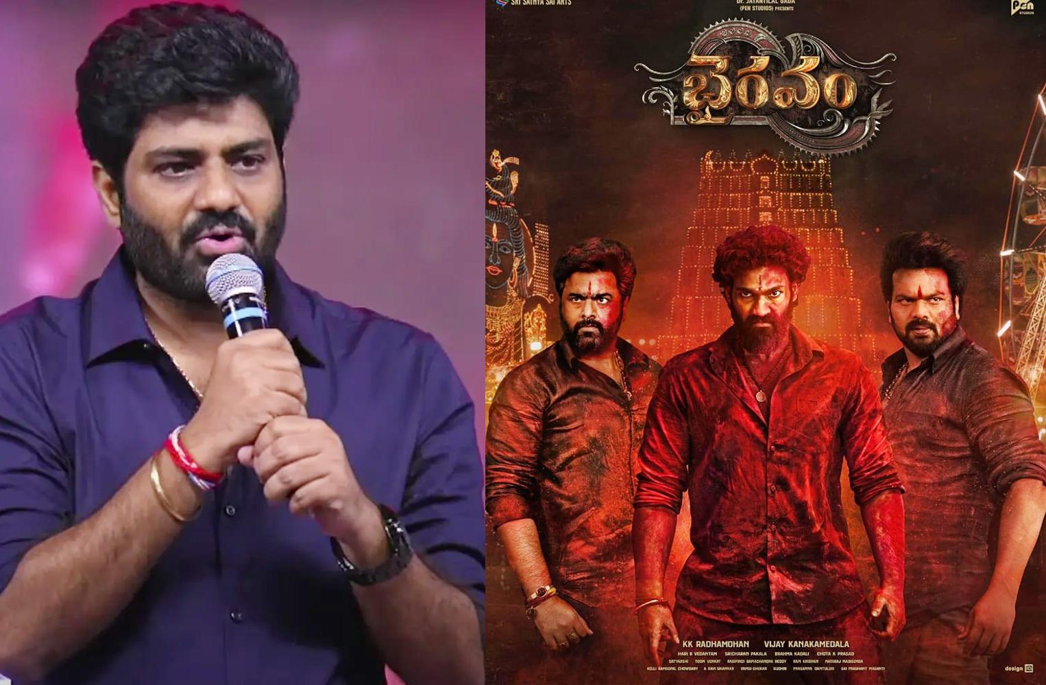 Another Boycott controversy hits Bhairavam