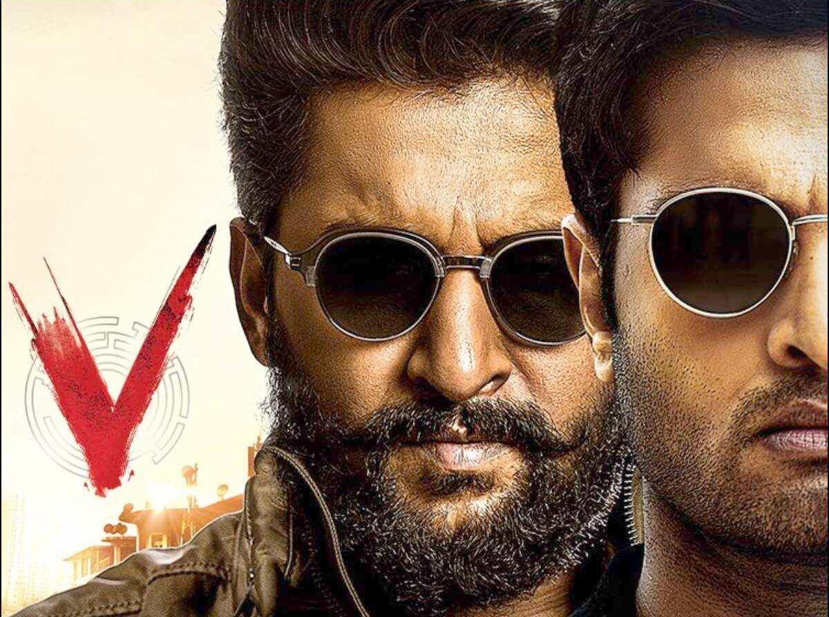 Another damage to Nani's present track record!