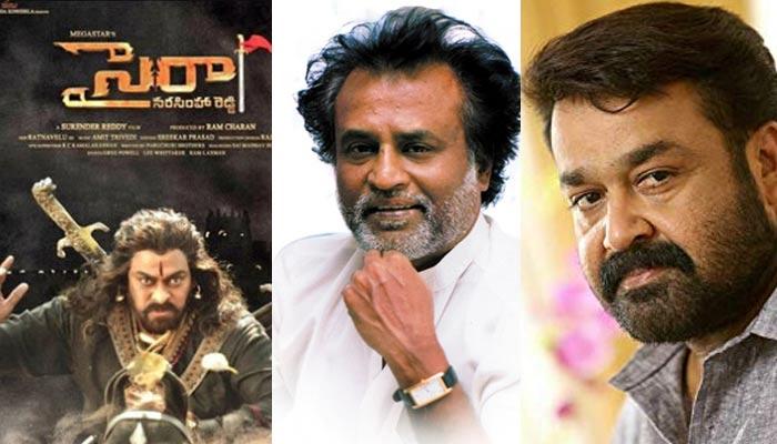Another Two Stars Given Voice to Syraa!