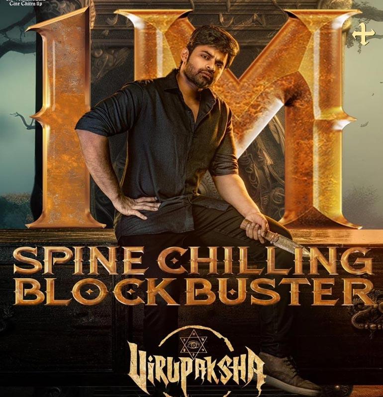 Another week plus for Sai Dharam Virupaksha 