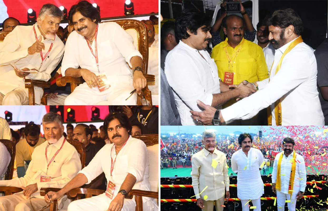 Answer to YCP criticizing the alliance with one assembly..!