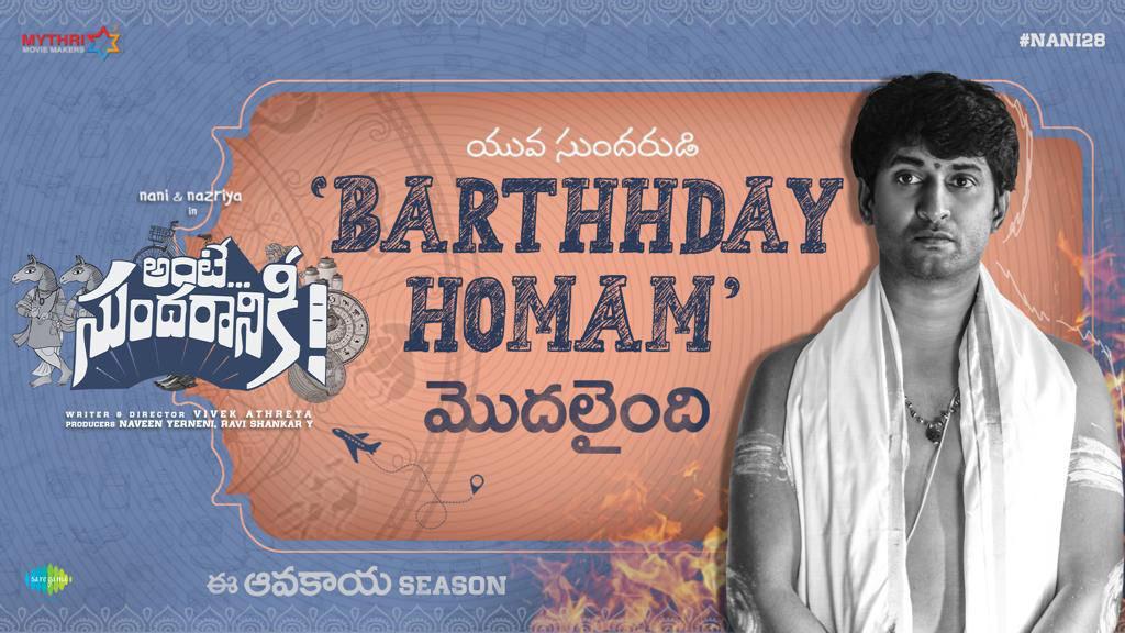 Ante Sundaraniki Barthhday Homam Unveiled