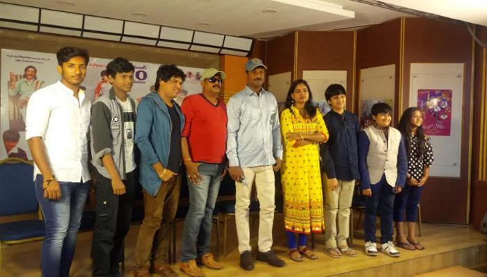 Anthaa Vichitram Movie Ready to Release
