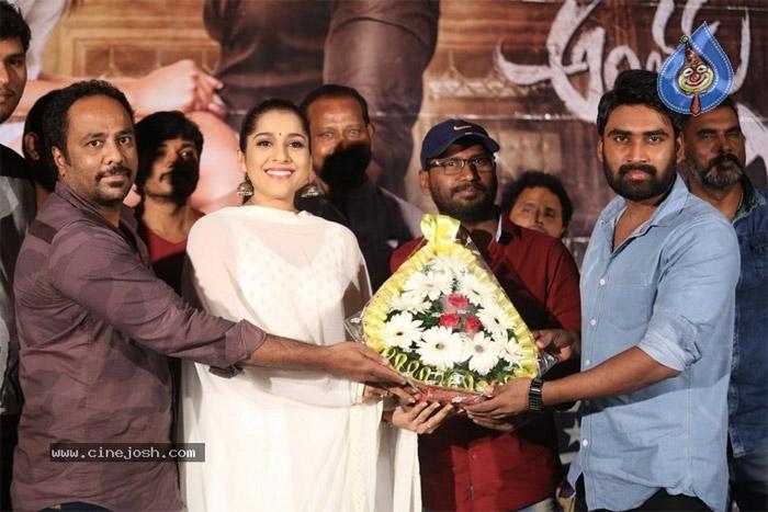 Anthaku Minchi Title Lyrical Song Launched