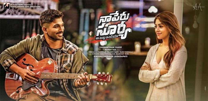 Anu Emmanuel Hopes on Naa Peru Surya Naa Illu India