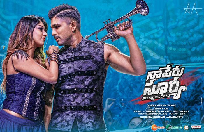 Anu Emmanuel Pins all Hopes on Naa Peru Surya