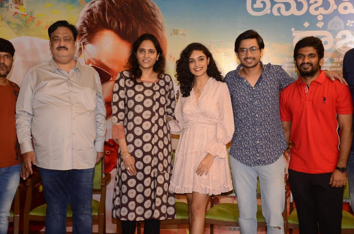Anubhavinchu Raja arriving on