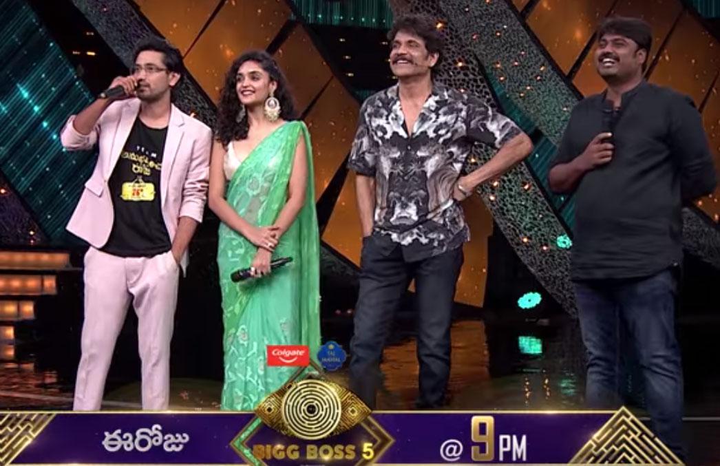 Anubhavinchu Raja team at Bigg Boss Stage 