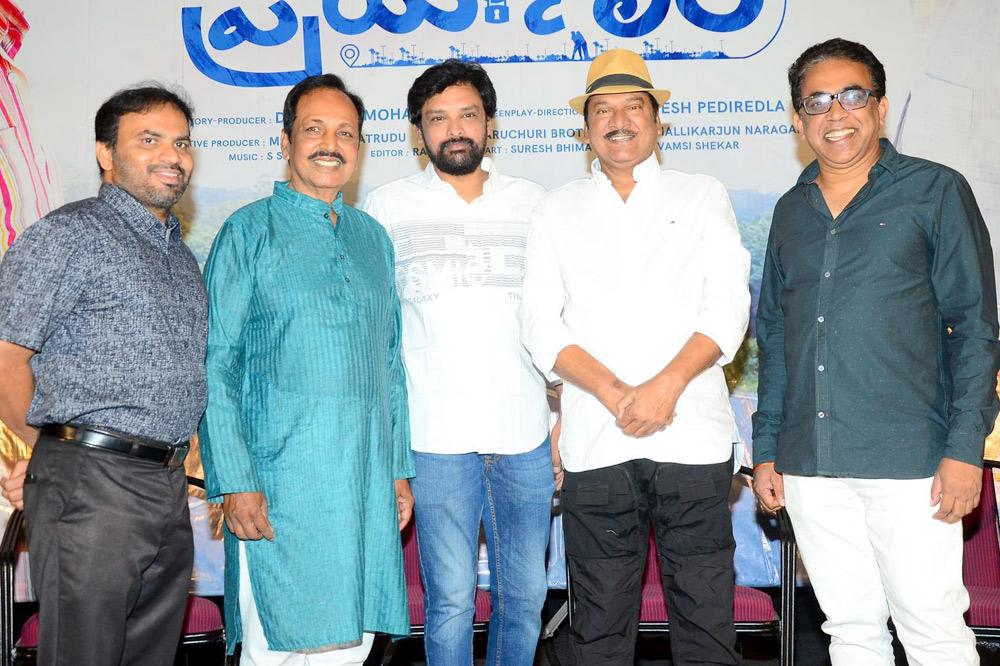 Anukoni Prayanam Movie Press meet