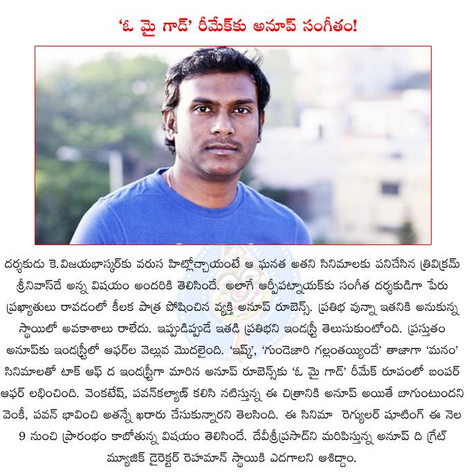 CineJosh news