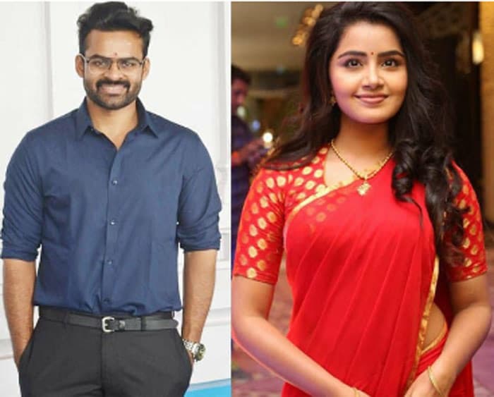 Anupama one more with Sai Dharam Tej