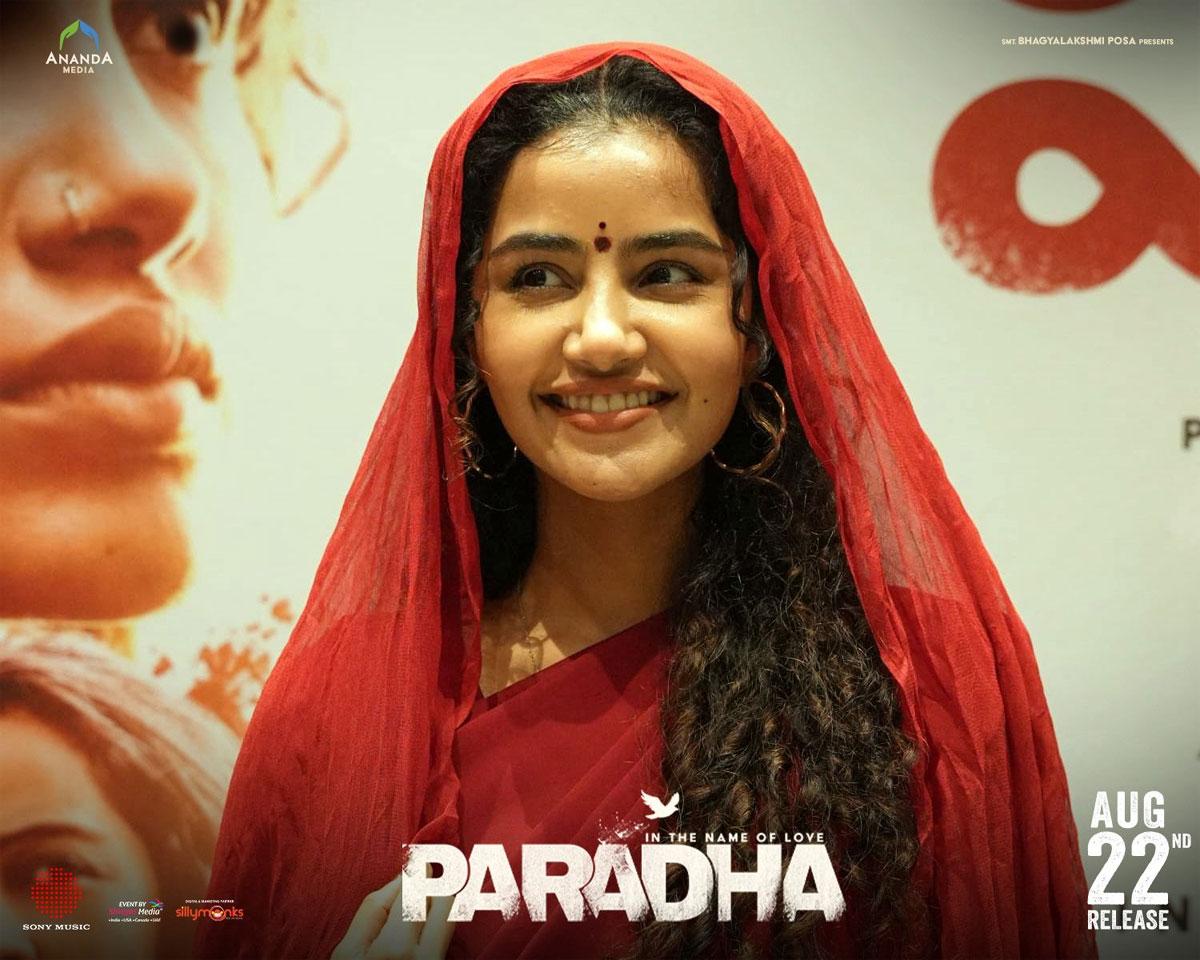 Anupama Parameswaran on Paradha