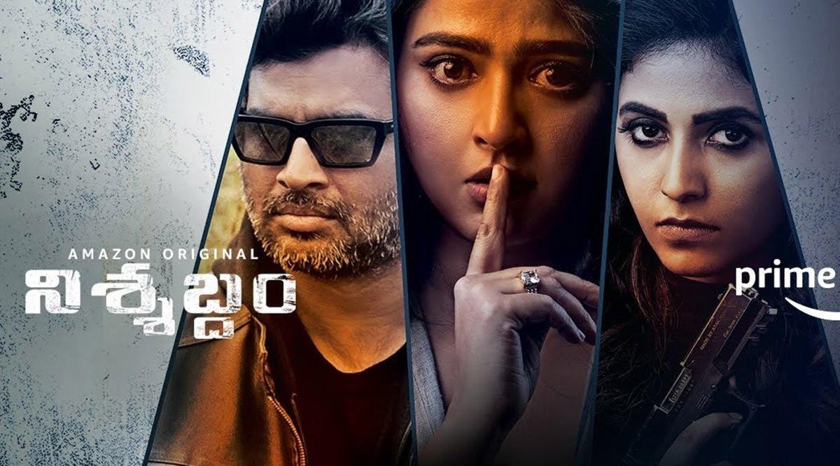 Anushka Nishabdham Review