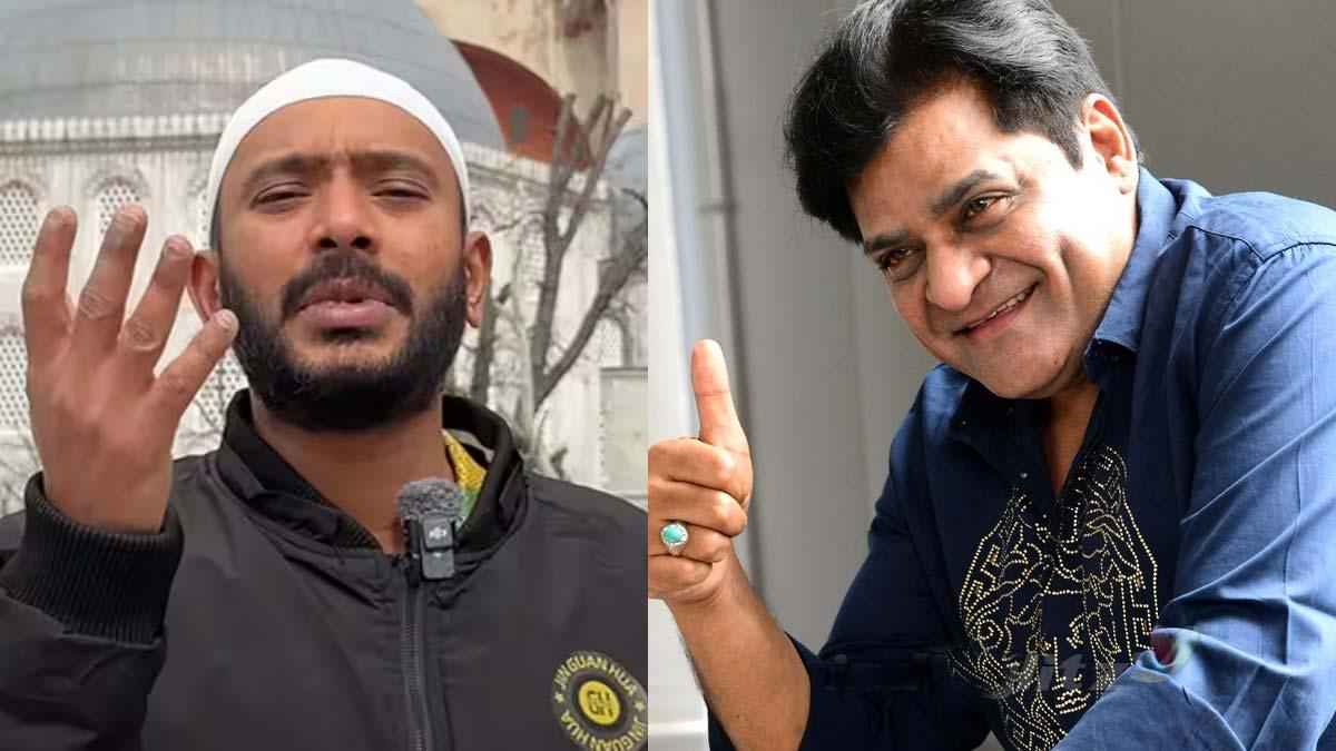 Anvesh targets comedian Ali