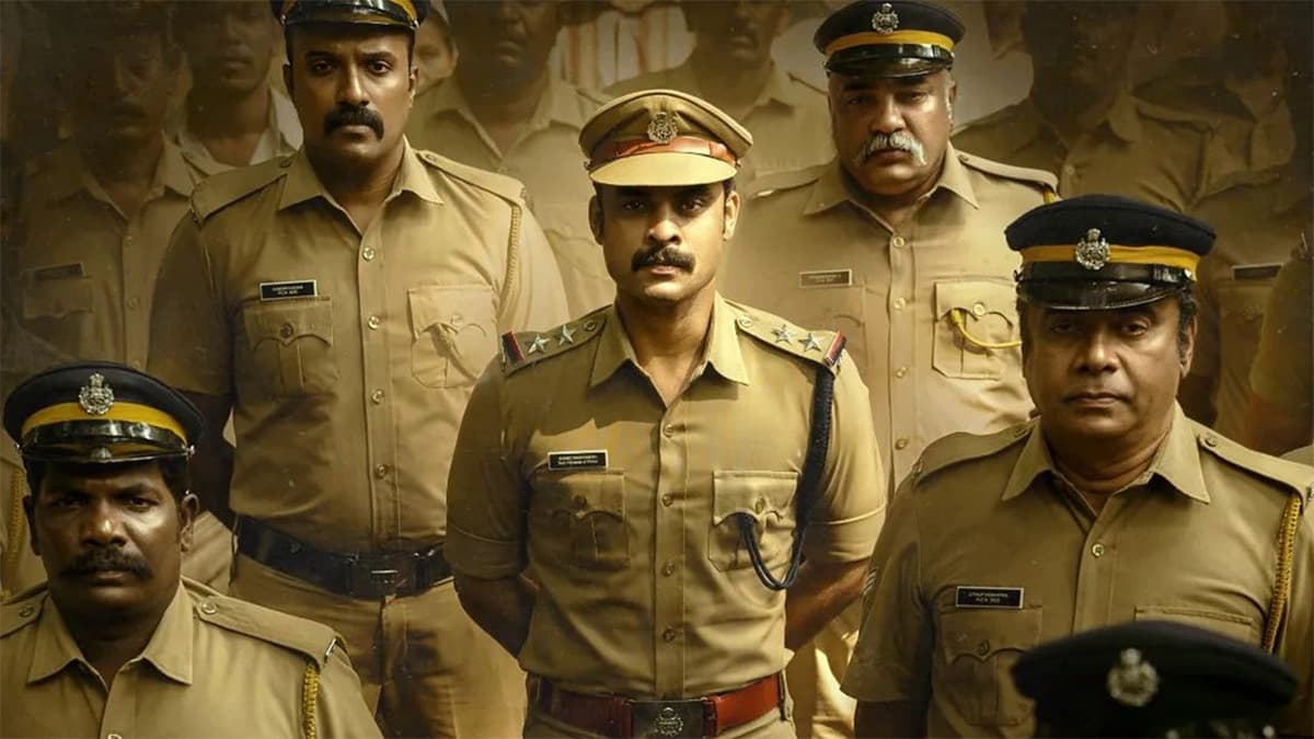 Anweshippin Kandethum Movie Mini Review