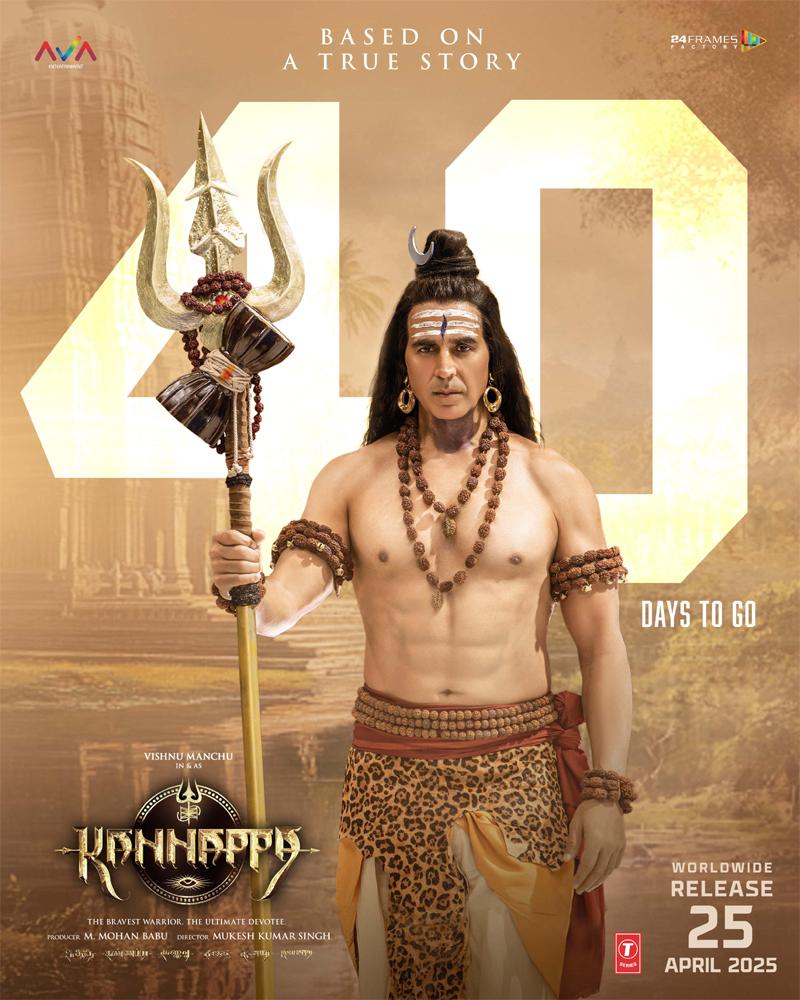 Any One Who Trolls Kannappa Movie Lord Shiva Will... Makers Warning