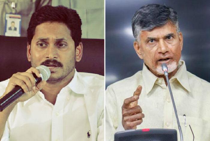 AP CM Chandrababu Naidu Fires on YS Jaganmohan Reddy