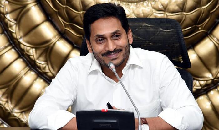 AP CM YS Jagan Gives Gift To Megastar!