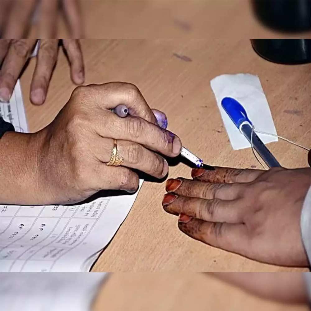 AP election schedule is fixed..!