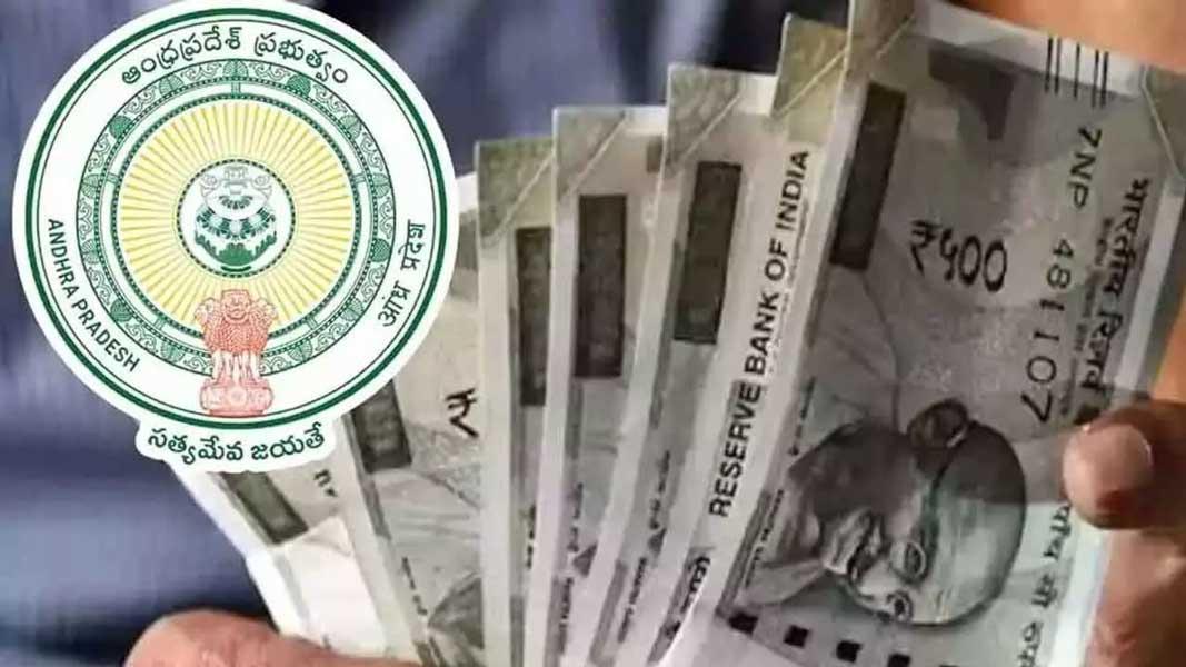 AP government distributes Pensions one day early