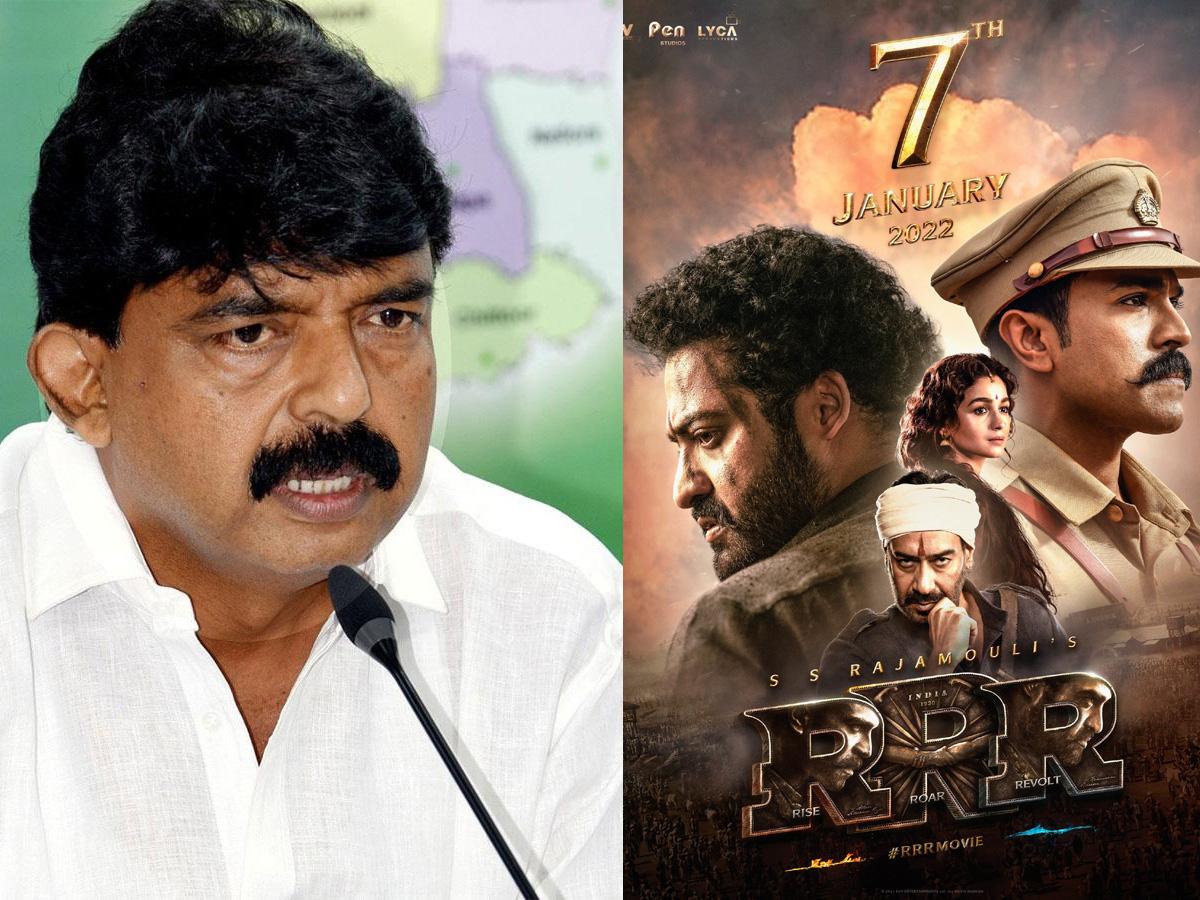 AP government permits to increase movie ticket price