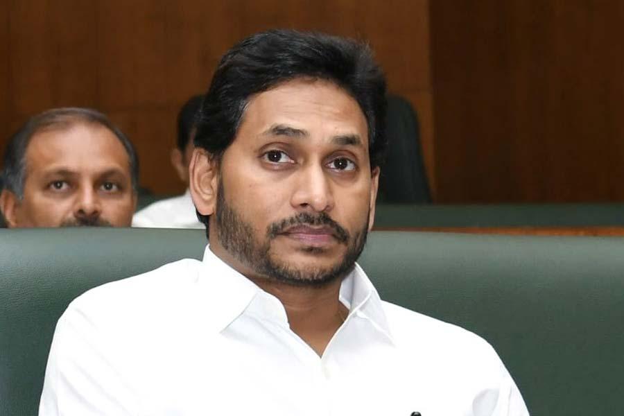 AP Govt Invitation to YS Jagan for Amaravati Relaunch