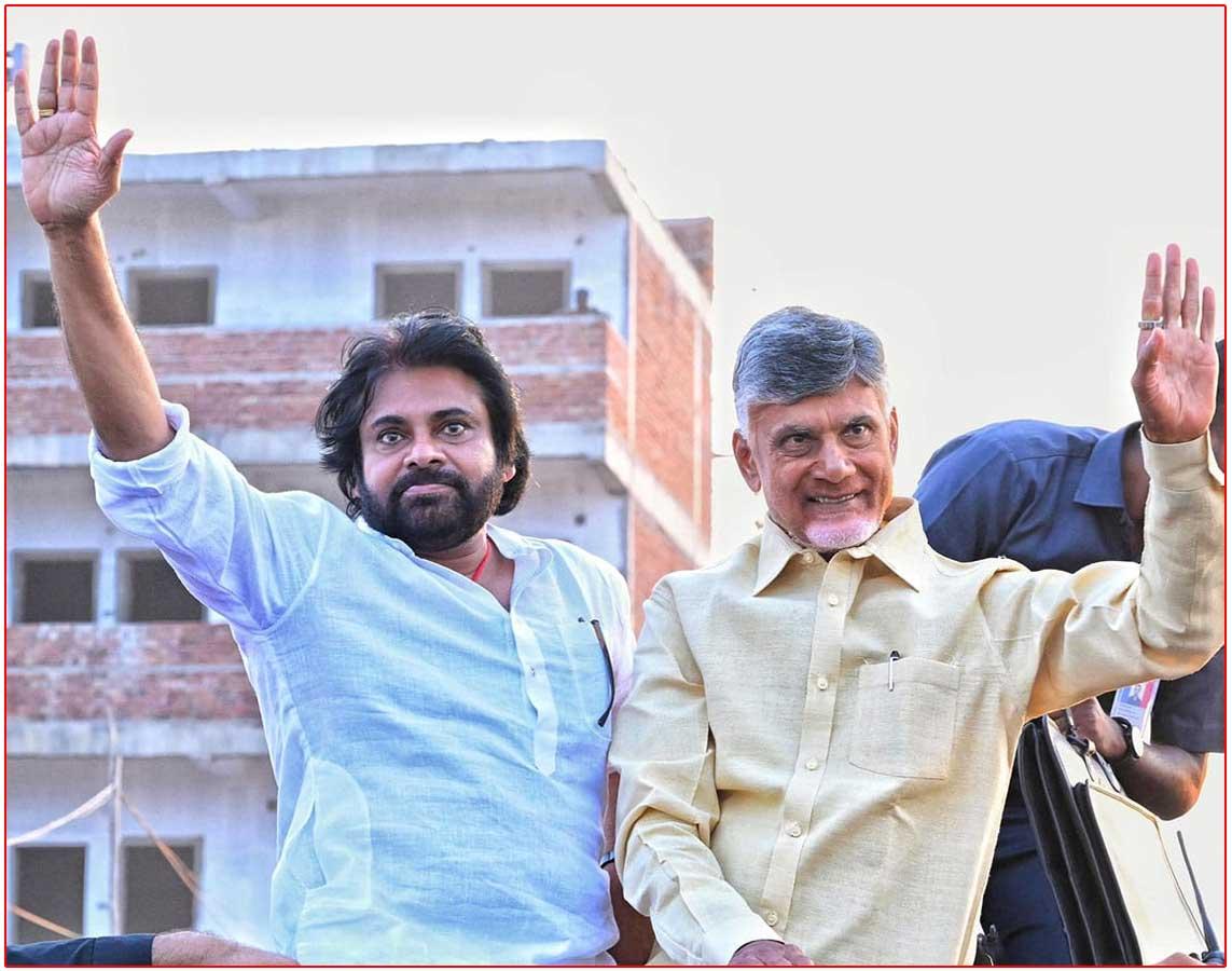 AP People big welcome to Chandrababu and Pawan