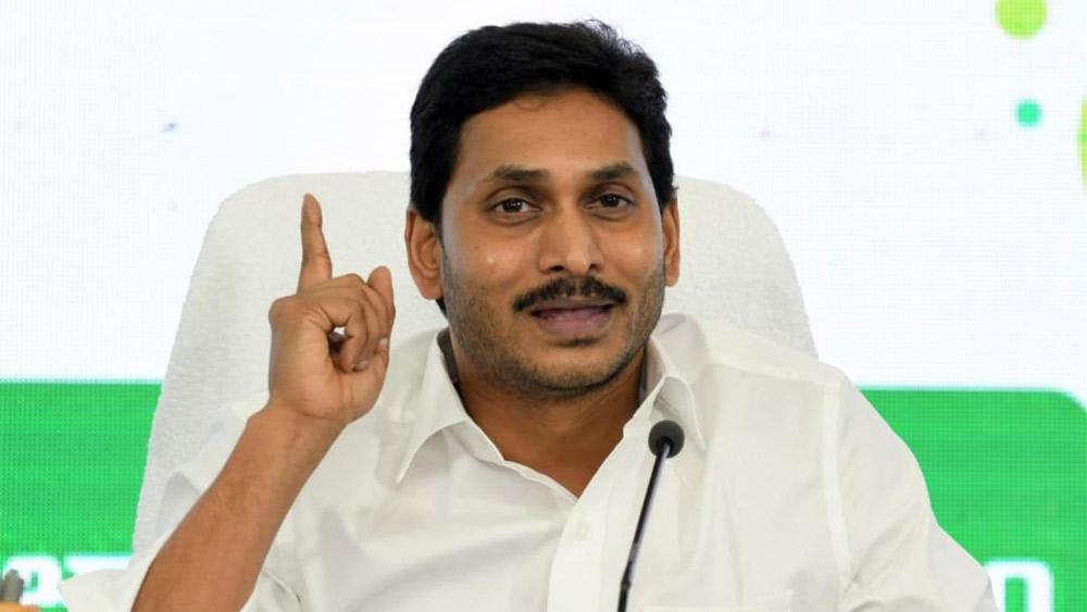 AP People Fire on YS Jagan Mohan Reddy