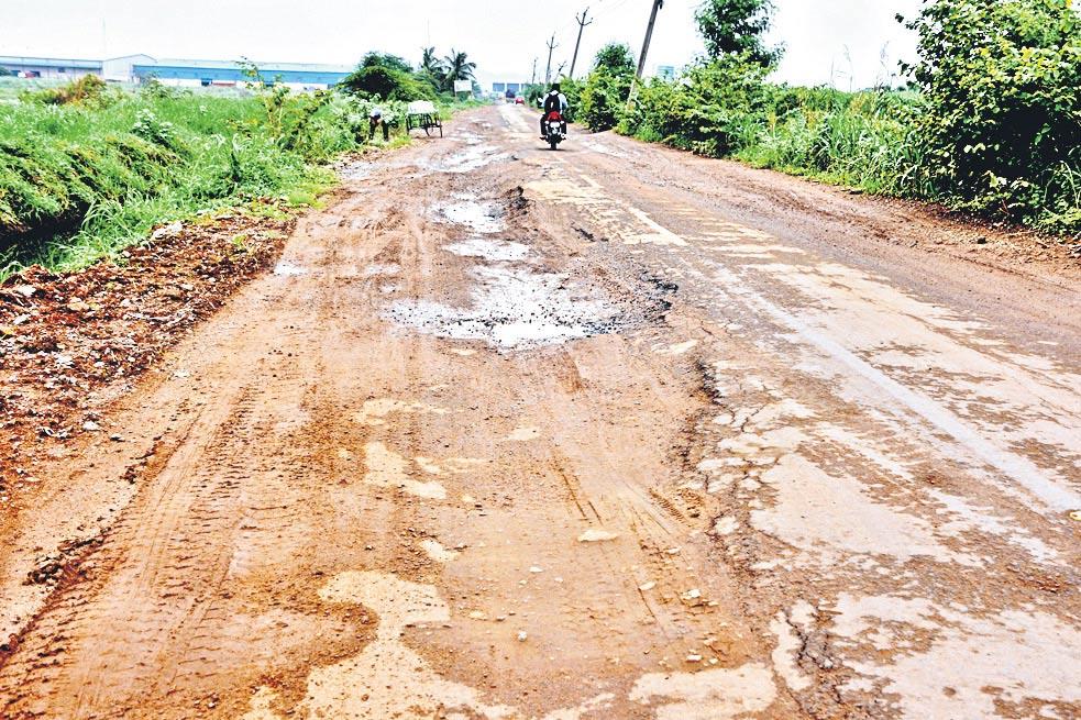 Ap Roads