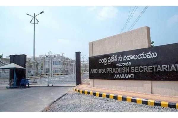 AP Secretariat in hostage
