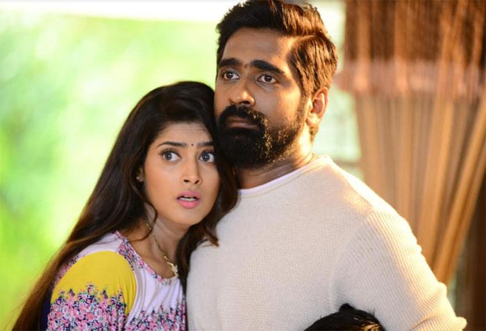 April 28 Em Jarigindi Movie Latest Update