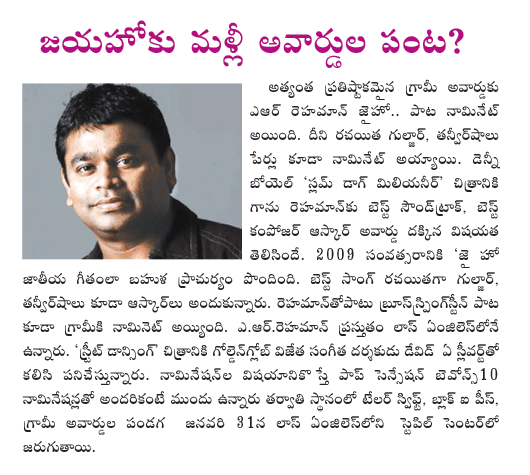CineJosh news