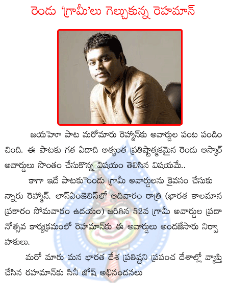 CineJosh news
