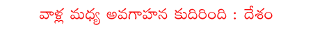 CineJosh news