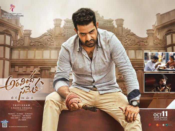 Aravinda Sametha Not In Prime, Poor Rating