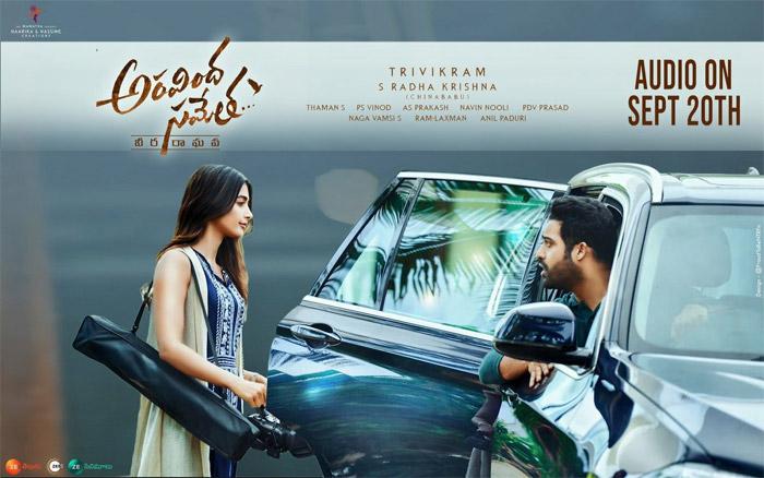 Aravinda Sametha Promotions With Pre Release Function