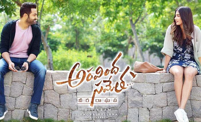 Aravinda Sametha Satellite Rights To Zee Telugu For 23.5 Cr