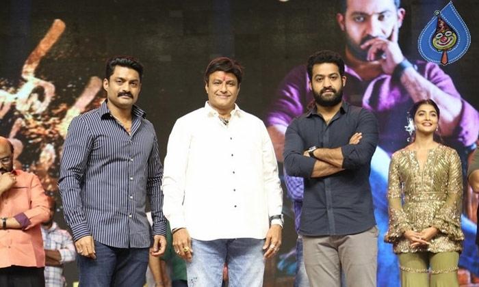 Aravinda Sametha Success Meet Highlights  